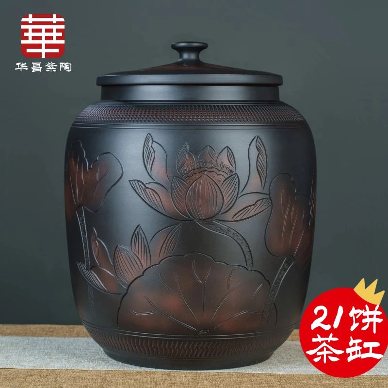 云南建水紫陶21饼茶缸大号存茶叶罐陶瓷家用密封防潮防霉30斤米桶