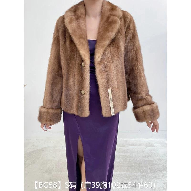 【BG58】S码 蜜茶棕全抽超短款貂皮大衣皮草外套 西装领挽袖