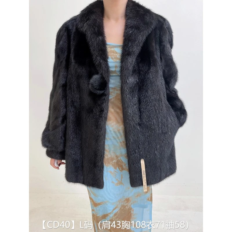 【CD40】L码 茶黑色全抽短款貂皮大衣皮草外套 翻领斜纹袖