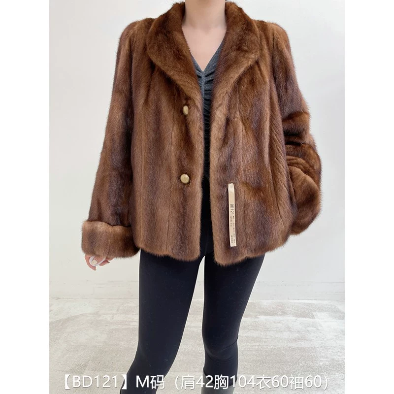 【BD121】M码 蜜茶棕全抽短款貂皮大衣皮草外套 翻领挽袖