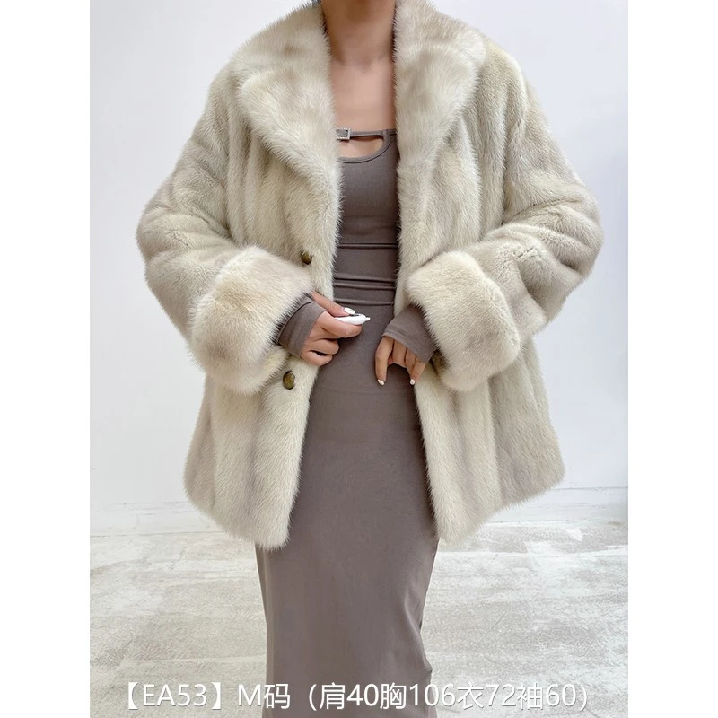 【EA53】M码 珍珠米全抽短款貂皮大衣皮草外套 西装领挽袖