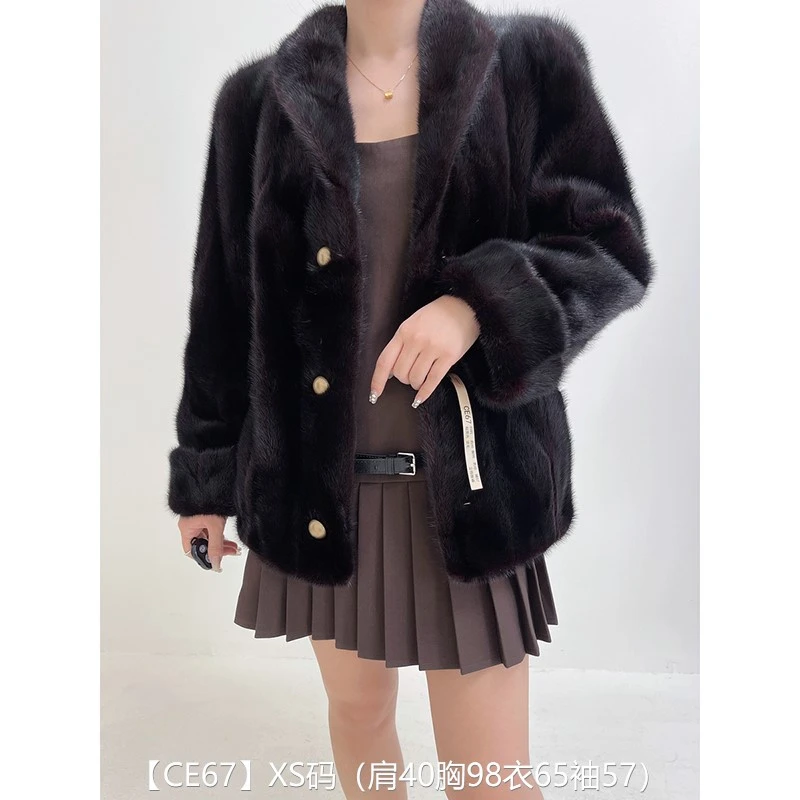 【CE67】XS码 棕黑色逆毛短款貂皮大衣皮草外套 立领挽袖