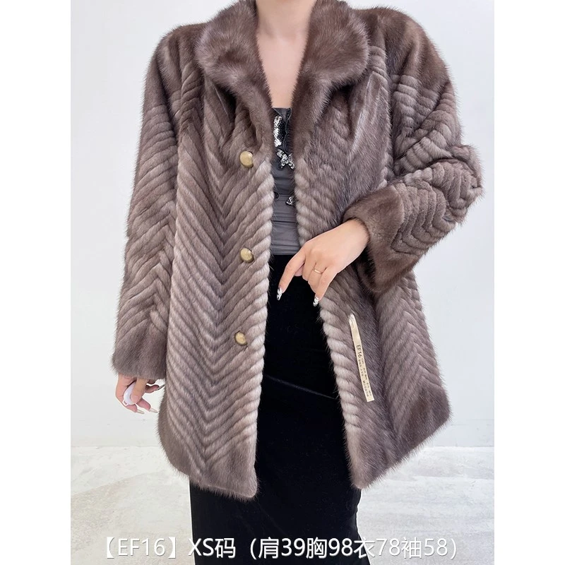 【EF16】XS码 拿铁灰人字纹中长款貂皮外套皮草外套 翻立领直筒袖