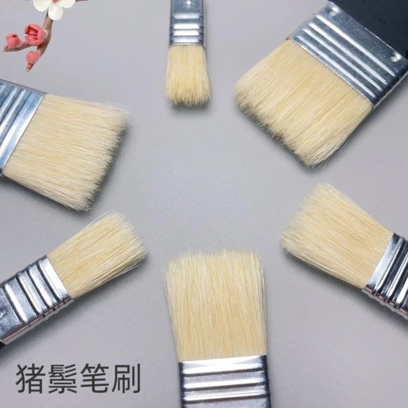 艺笔轩  水粉 丙烯 油画 渝猪鬃 底色笔刷 长柄鱼尾