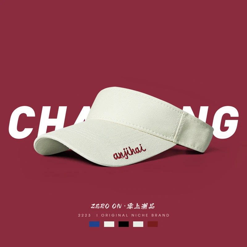 运动跑步空顶帽男女夏季遮阳太阳帽无顶鸭舌帽户外棒球帽男款