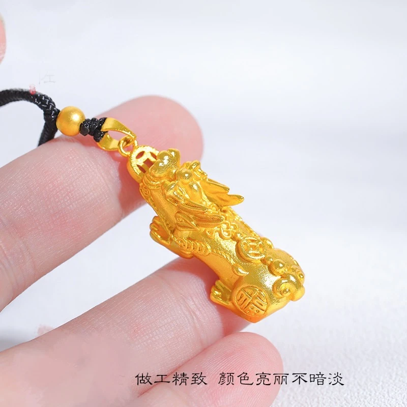 合金吊坠 貔貅吊坠