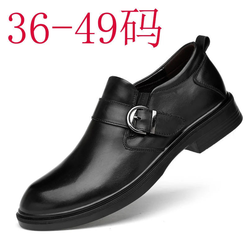 秋冬季纯皮高端小码男鞋35头层牛皮加绒厚底36真皮商务正装皮鞋37