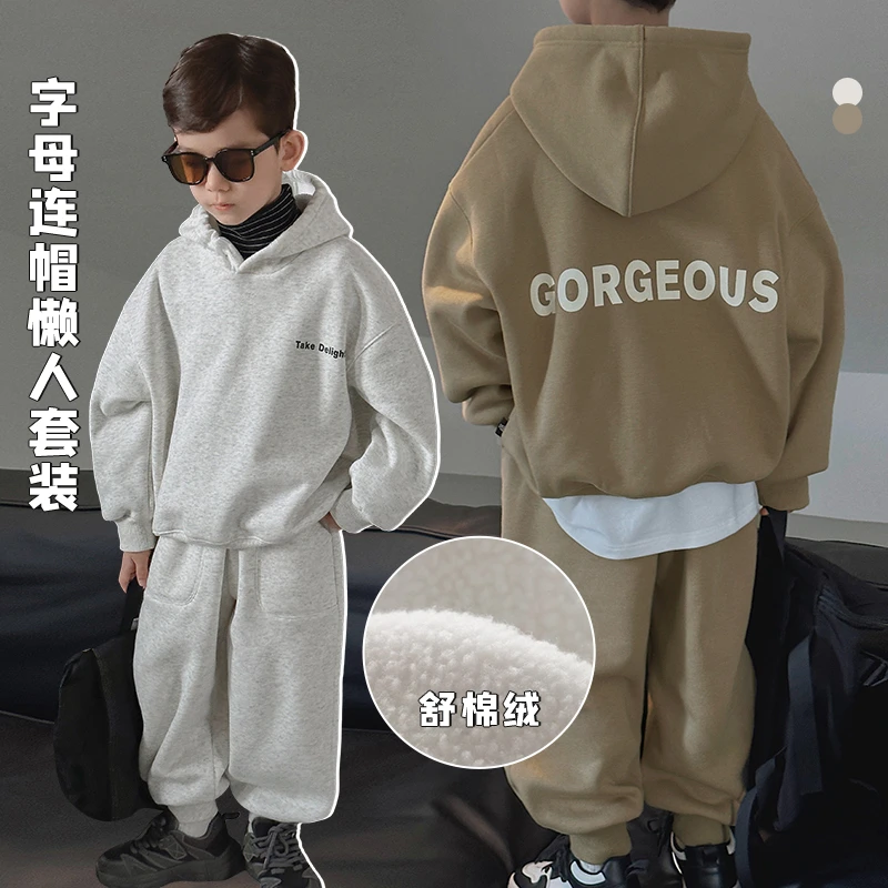 辰辰妈【进阶套装】男女童连帽卫衣套装秋季美式潮牌儿童服装4474D