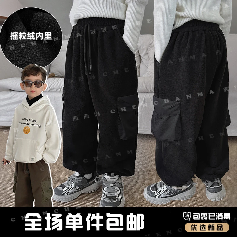 辰辰妈【机能】秋冬儿童加绒工装裤保暖机能风休闲男宝裤子4901D