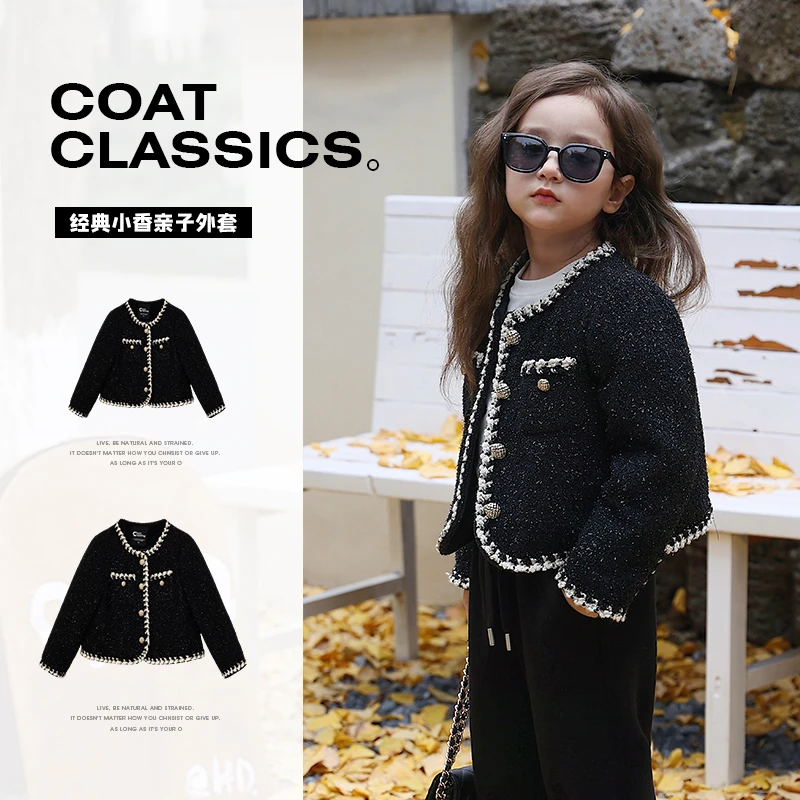 辰辰妈【黑金小香】秋冬羽绒女童亲子小香羽外套 4933D-D