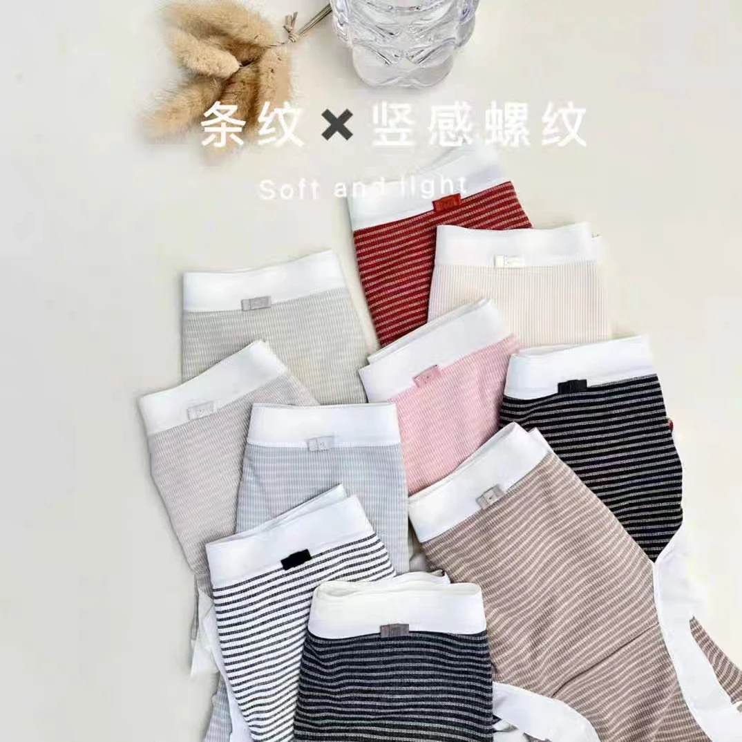 【拍一发三】条纹运动版时尚女士高极透气百搭韩版弹力针织内裤