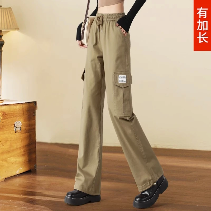 窄版直筒工装裤女2023春秋新款高腰加长高个子美式束脚阔腿休闲裤