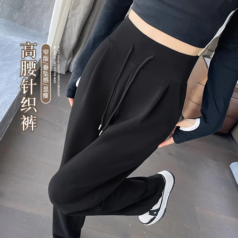 加绒针织阔腿裤女秋冬季2025年新款高腰垂感窄版直筒休闲运动裤子