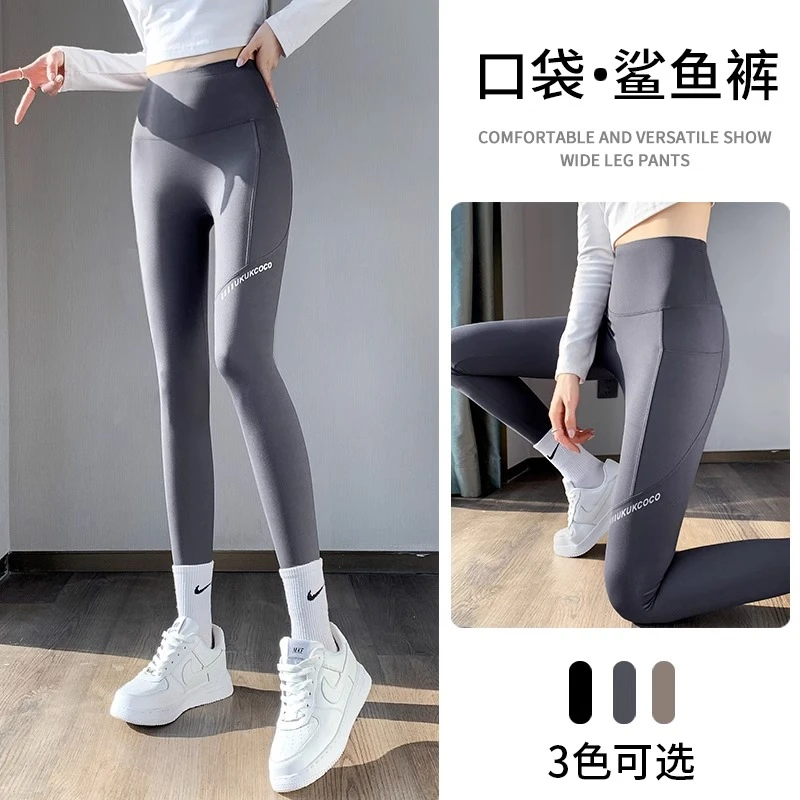 哑光口袋鲨鱼裤女外穿打底裤2025春秋新款高腰收腹提臀瑜伽芭比裤