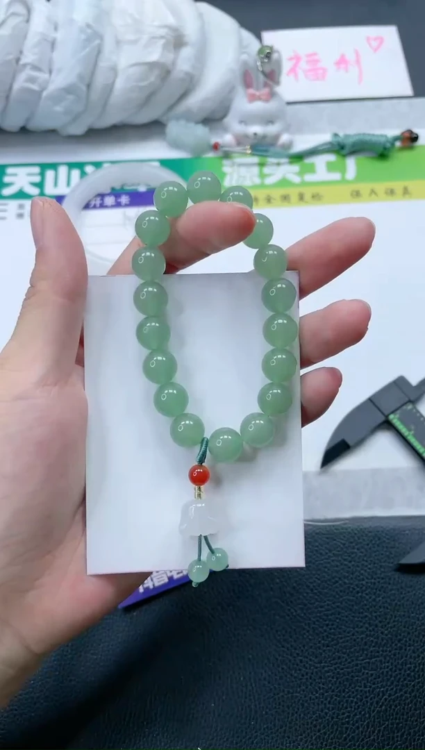 【闪购商品】石英质玉手镯未镶嵌绿色手链