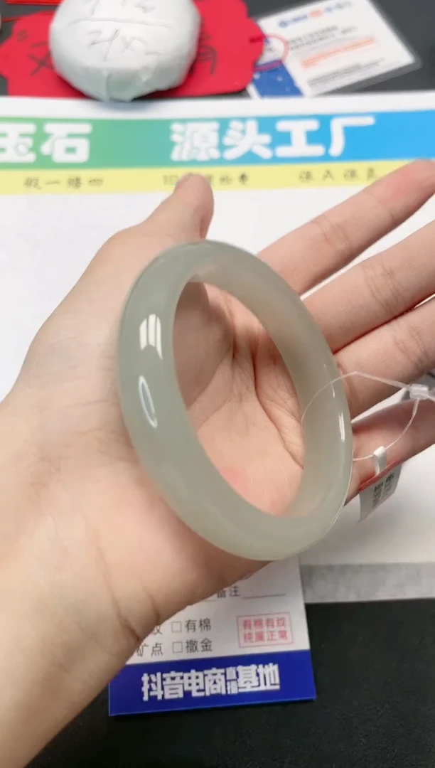 【闪购商品】石英质玉手镯未镶嵌155-56