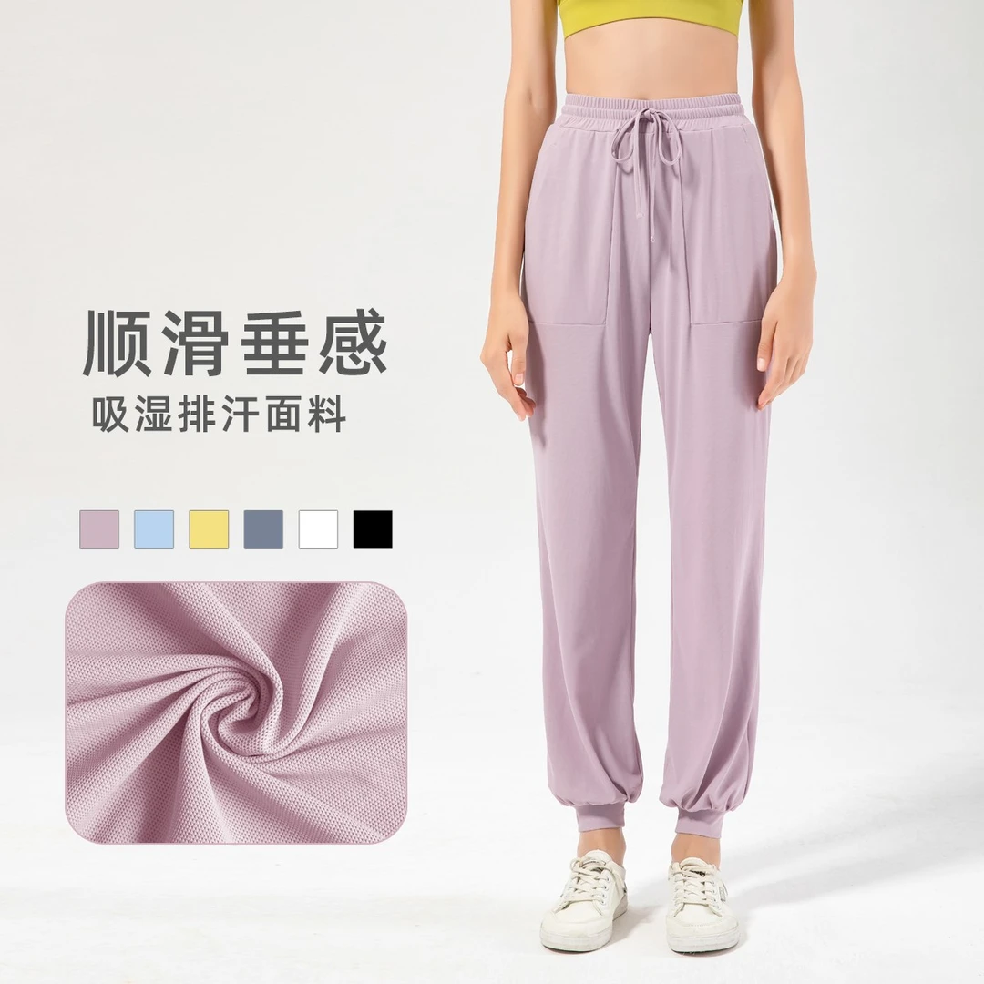 （小老虎）瑜伽裤女休闲运动束脚裤高腰提臀长裤跑步健身裤CK019