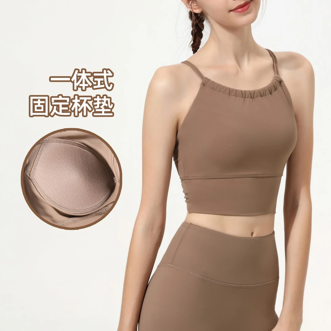 2023新款堆堆领一体式瑜伽运动背心女美背健身跑步背心lu