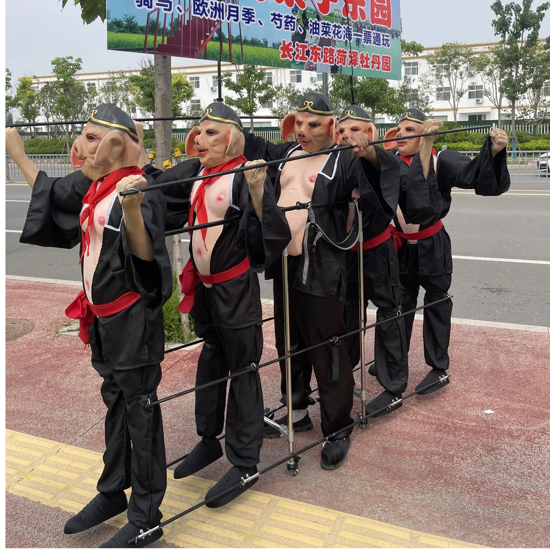 五者行，广告道具，连体人道具，活动道具，道具，广告连体人道具