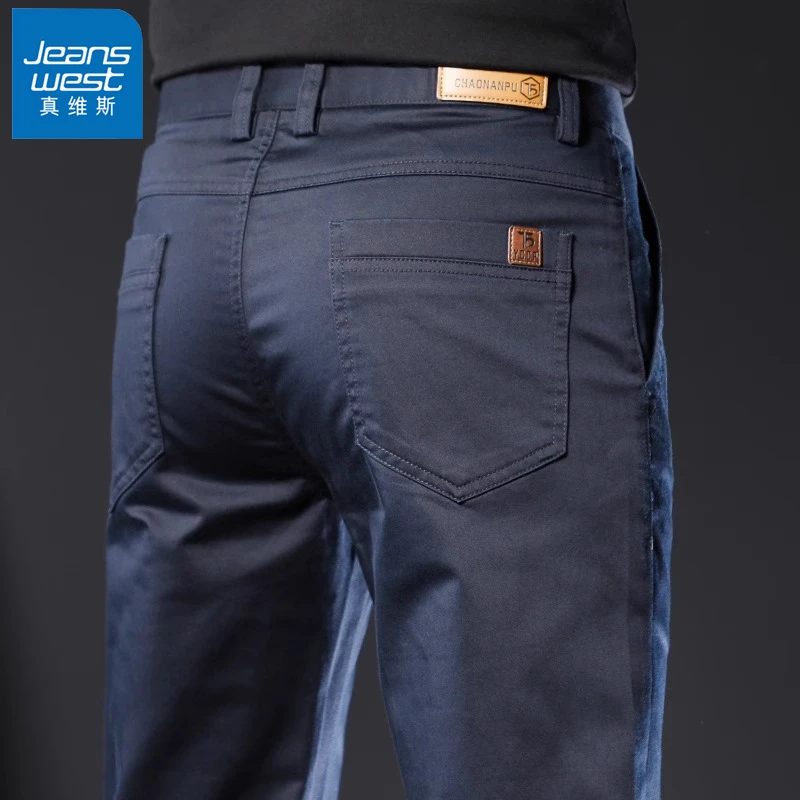 Jeanswest/真维斯商务休闲裤男秋季新款潮牌宽松百搭直筒高端西裤