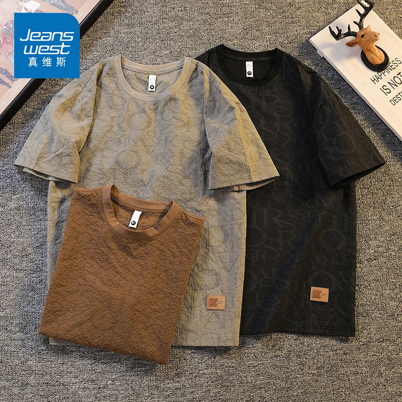 Jeanswest/真维斯夏季男士短袖T恤薄款潮流百搭圆领半袖休闲上衣