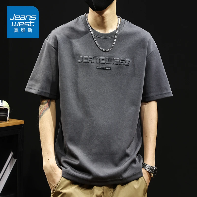 Jeanswest/真维斯夏季潮流短袖T恤男士宽松休闲百搭印花圆领上衣