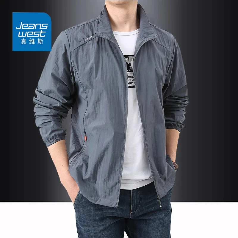 Jeanswest/真维斯夏季轻薄防晒衣男士宽松防紫外线户外休闲外套男