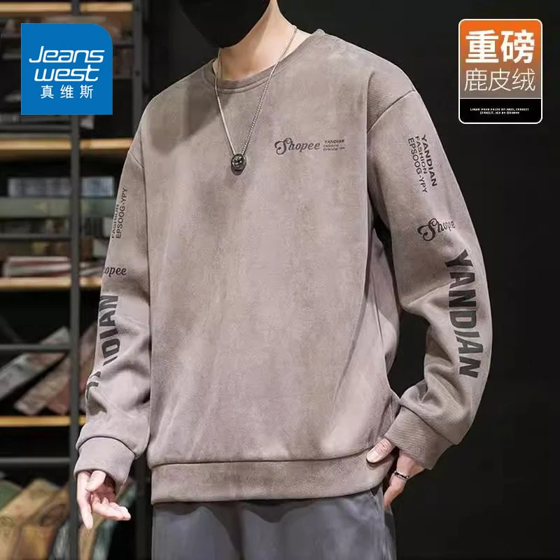 Jeanswest/真维斯秋冬新款卫衣男士潮流百搭宽松印花圆领长袖上衣