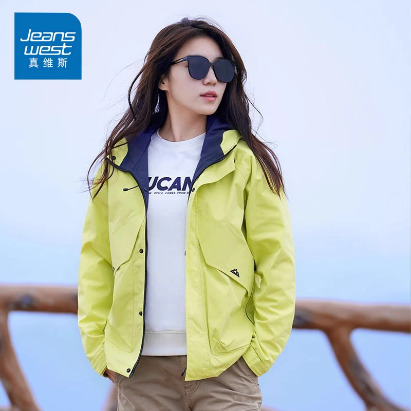 真维斯秋冬季新款夹克男士潮流宽松休闲户外冲锋衣外套情侣款外衣