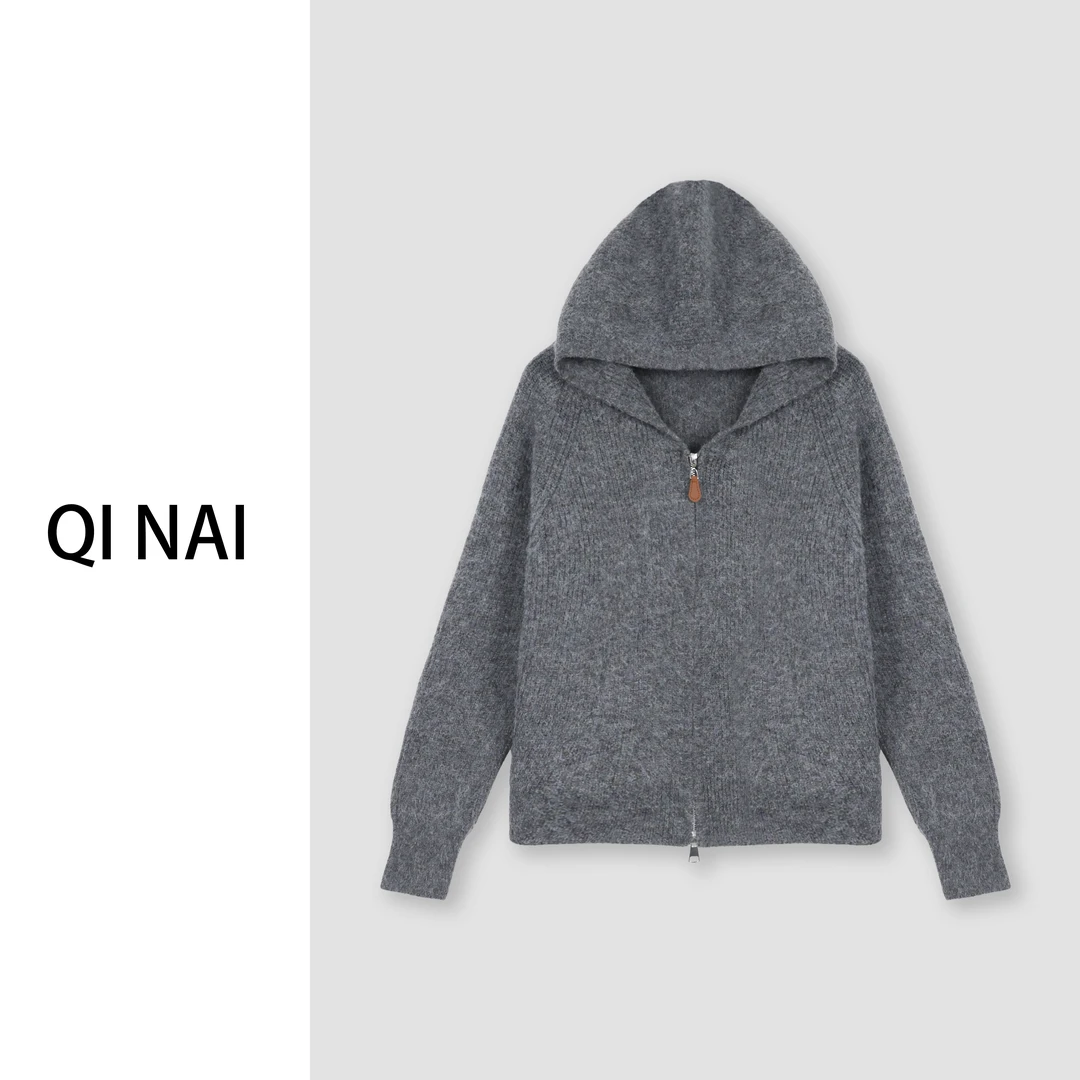 七奈推荐 【槿川】慵懒软糯连帽宽松显瘦拉链针织开衫 QN11992