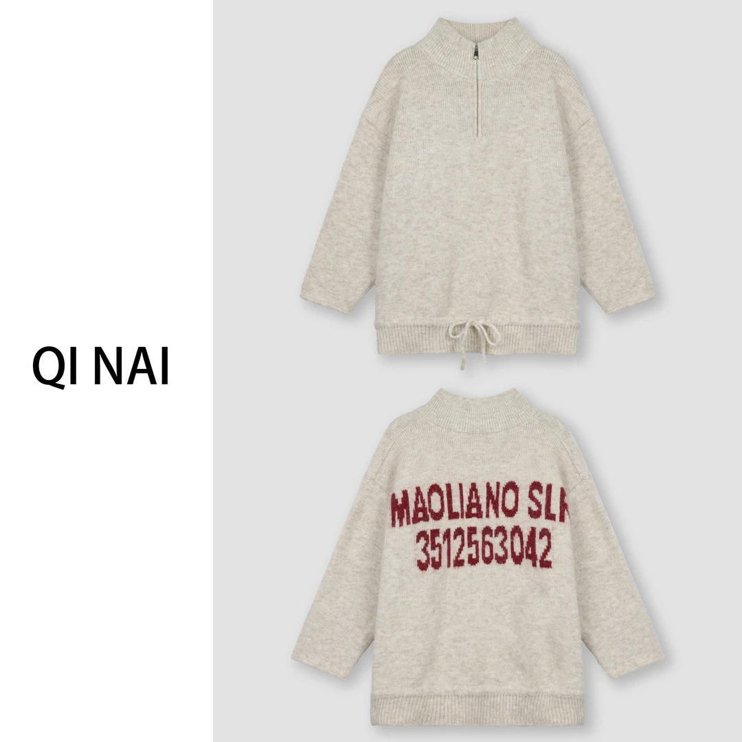 七奈推荐 【简博】半拉链秋冬立领慵懒显瘦羊毛毛衣 QN11986