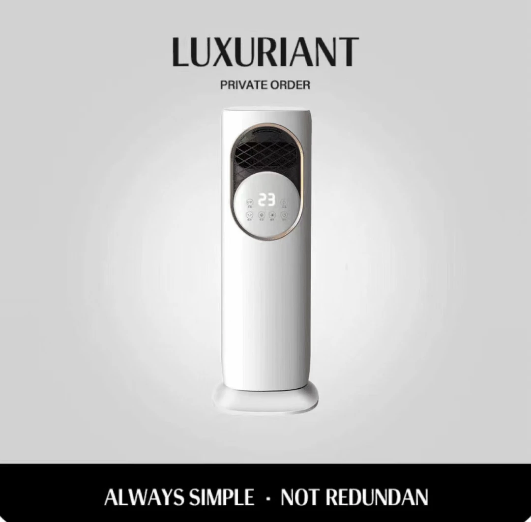 移动式小型冷暖风扇可加湿定时带蓝光凉爽家用室内办公室USB风扇。