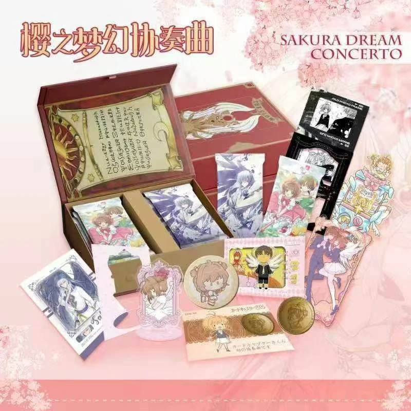 【拆盒】魔灵社魔卡少女樱第一弹樱之梦幻协奏曲收藏卡牌（默认带拆）