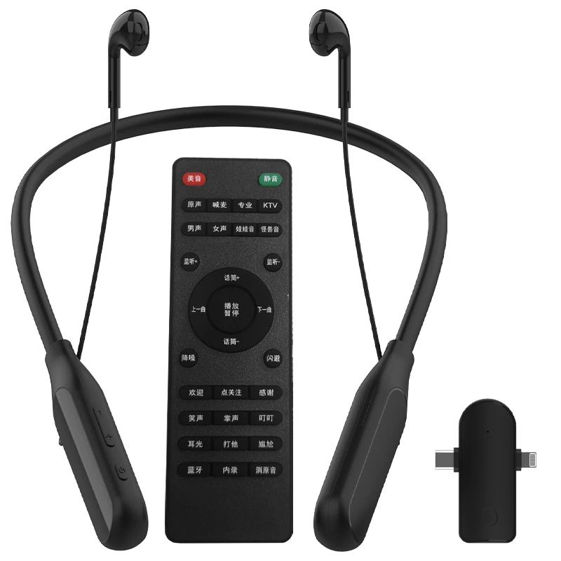 K36手机无线声卡耳机直播带麦克风蓝牙k唱听歌通用便携多功能录音