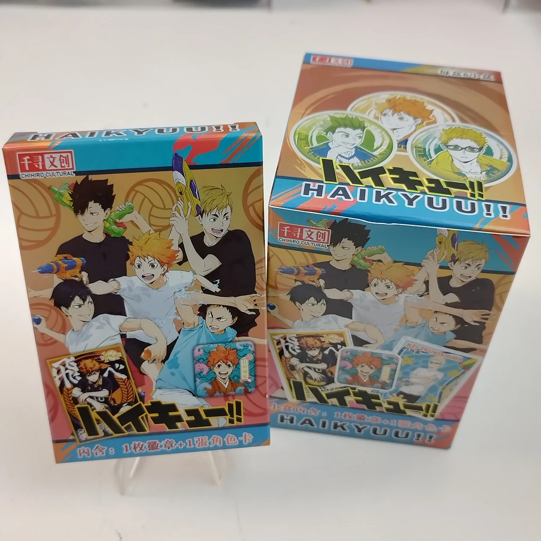 【代拆】排球少年激战篇同仁吧唧盲盒礼包58mm