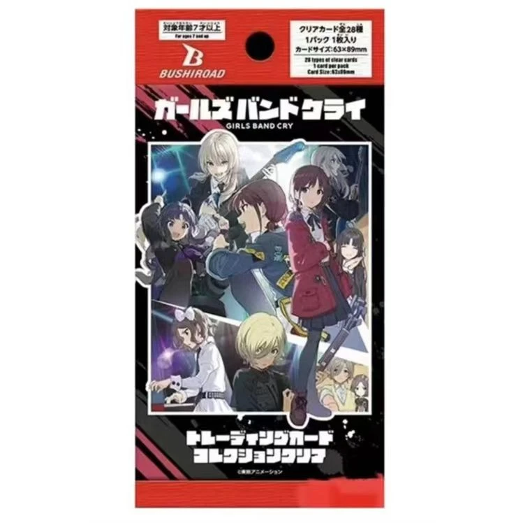【代拆】日版官谷哭泣少女乐队gbc武士道透卡 仁菜桃香卯小智卢帕
