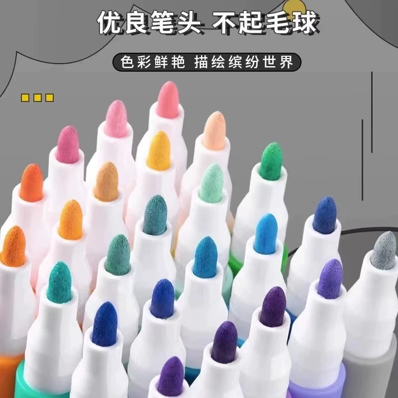 马克笔丙烯60色，家庭必备，售后联系客服。