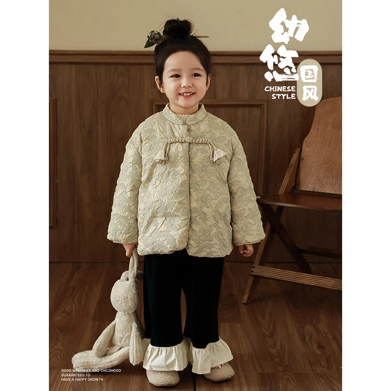 幼悠女童淡雅意趣新中式羽绒服洋气可爱花朵刺绣国风立领保暖外套