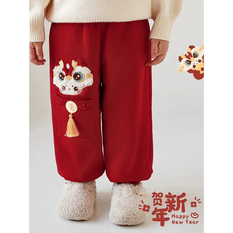 YOEHYAUL/幼悠儿童秋冬季保暖洋气百搭红色年服系列长裤 ZGN0009