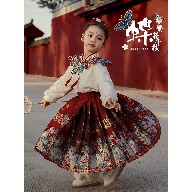 YOEHYAUL/幼悠儿童秋冬季中国风明制汉服女童套装 WD0020 WD0030