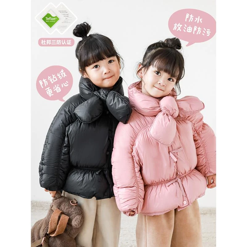 【现货】D2159甜糯团子自带围脖儿童杜邦三防羽绒服冬季保暖外套