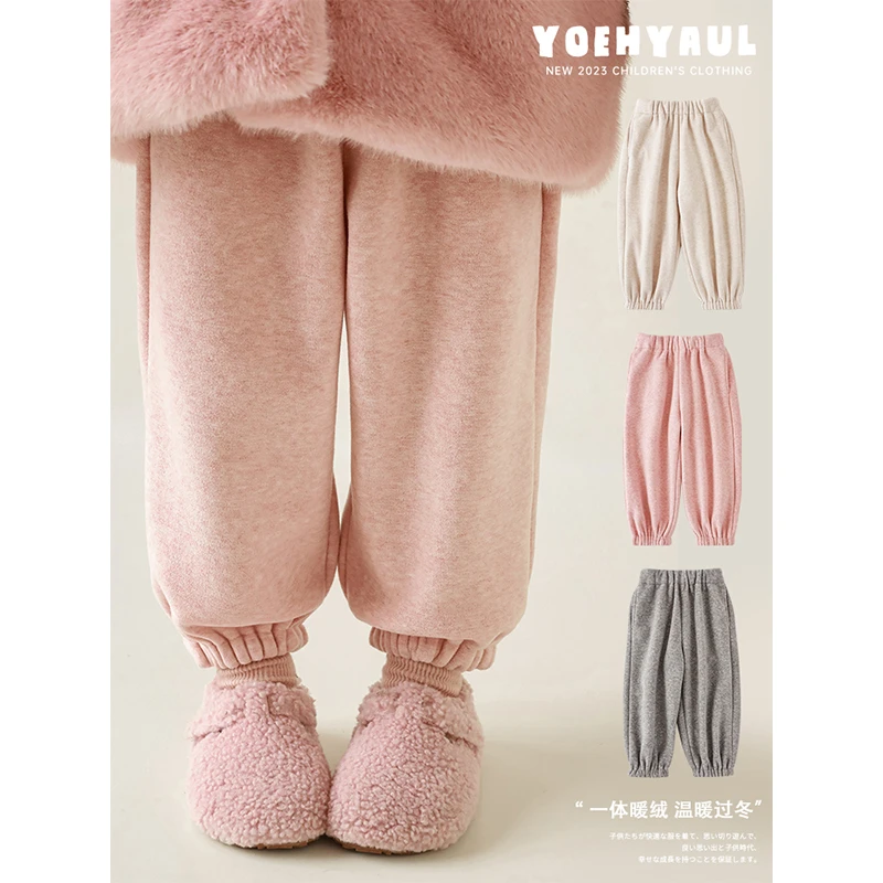 YOEHYAUL/幼悠儿童秋冬季保暖洋气百搭女童三色牛筋扣长裤 LD3337