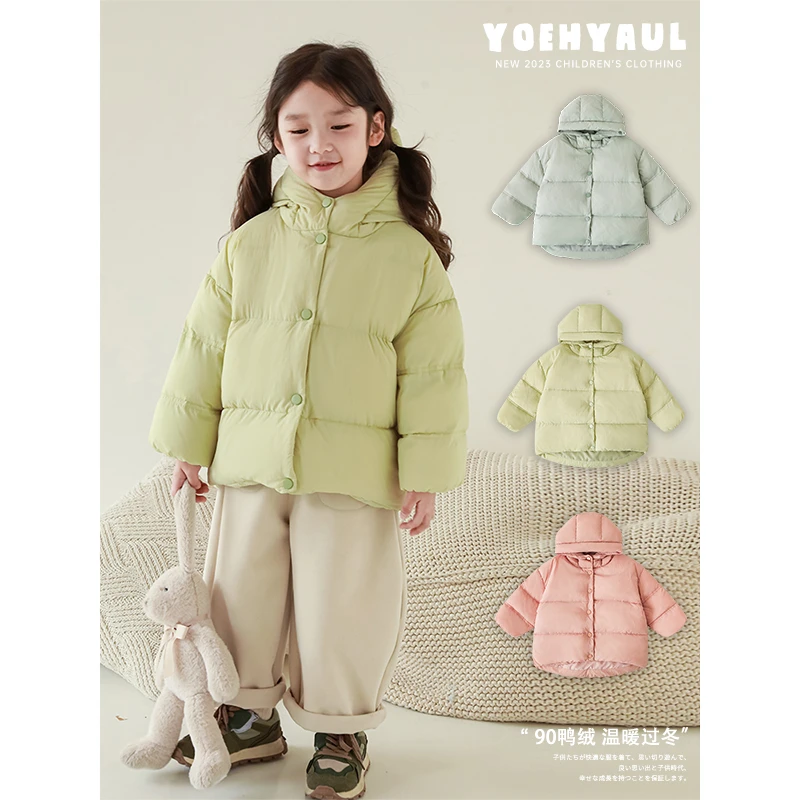 YOEHYAUL/幼悠儿童秋冬季洋气保暖女童百搭纯色连帽羽绒服 D2893
