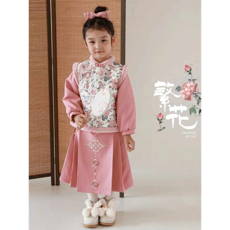 幼悠女童中国风套装冬季儿童毛绒保暖外套万针刺绣马面裙潮D3202