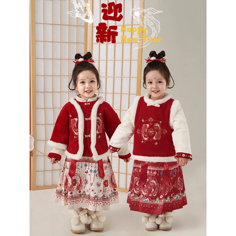 YOEHYAUL/幼悠儿童秋冬季中国风保暖汉服宝宝周岁礼衣服 D2990