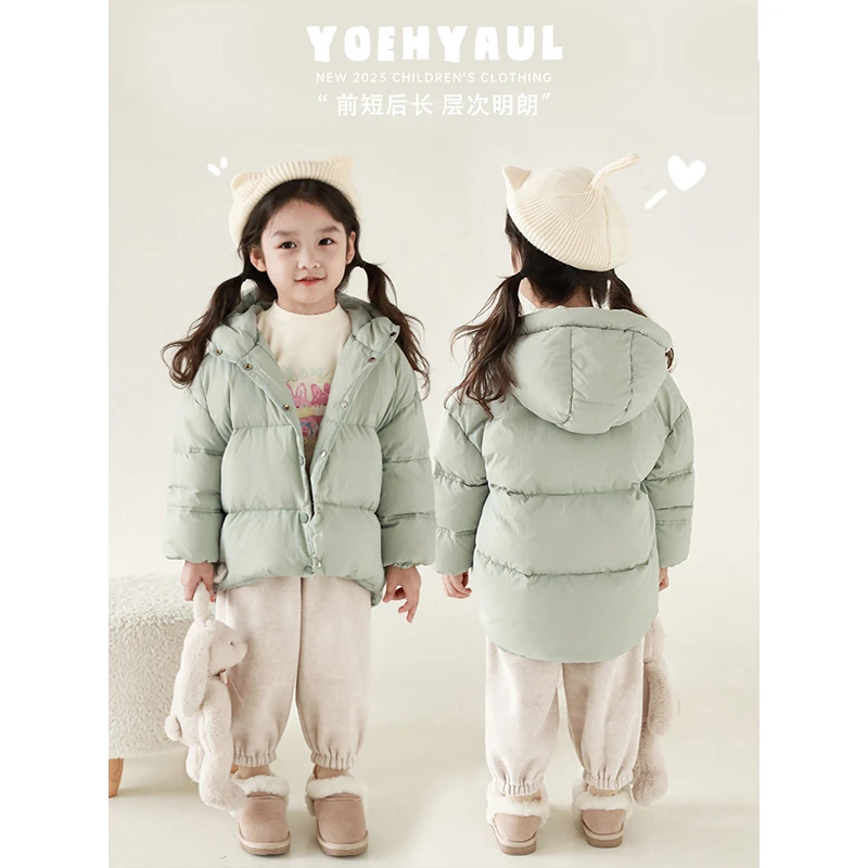 YOEHYAUL/幼悠儿童秋冬季洋气保暖女童百搭纯色连帽羽绒服 D2893