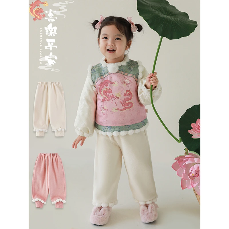 YOEHYAUL/幼悠儿童秋冬季立体绒球腰头轻柔女童保暖束脚裤 WD0042