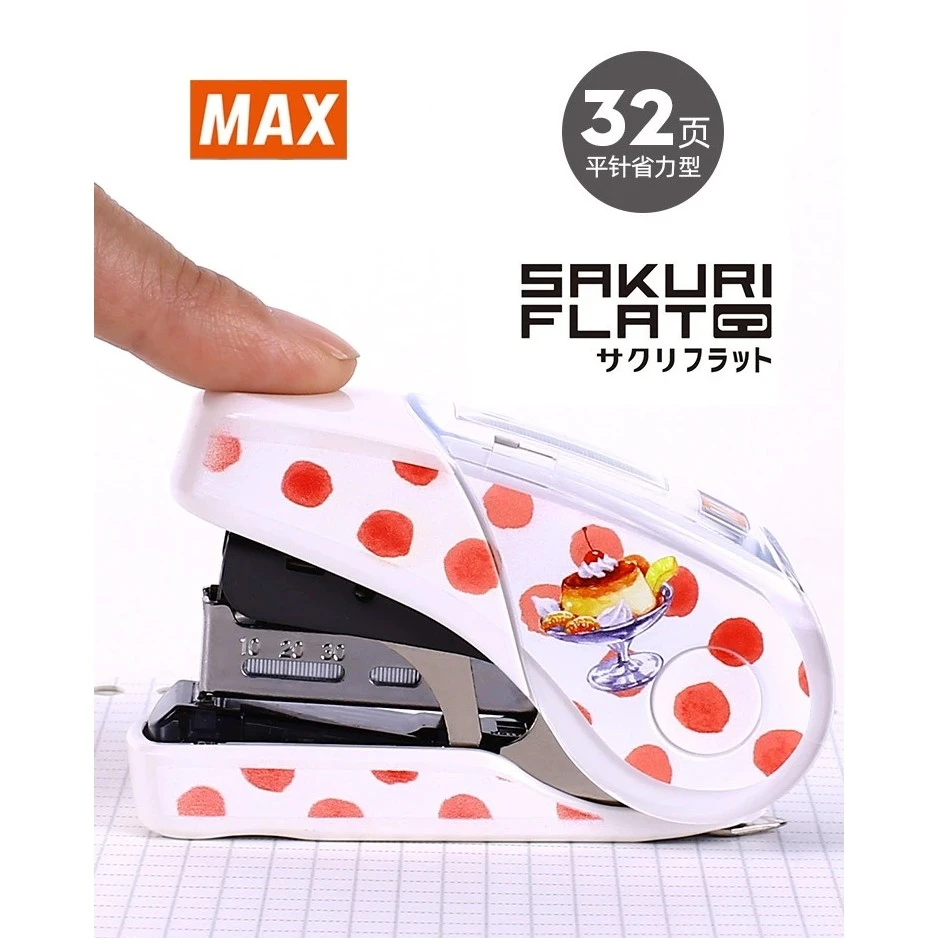 MAX/美克司日本正品现货喫茶多功能限定迷你省力订书机订书器