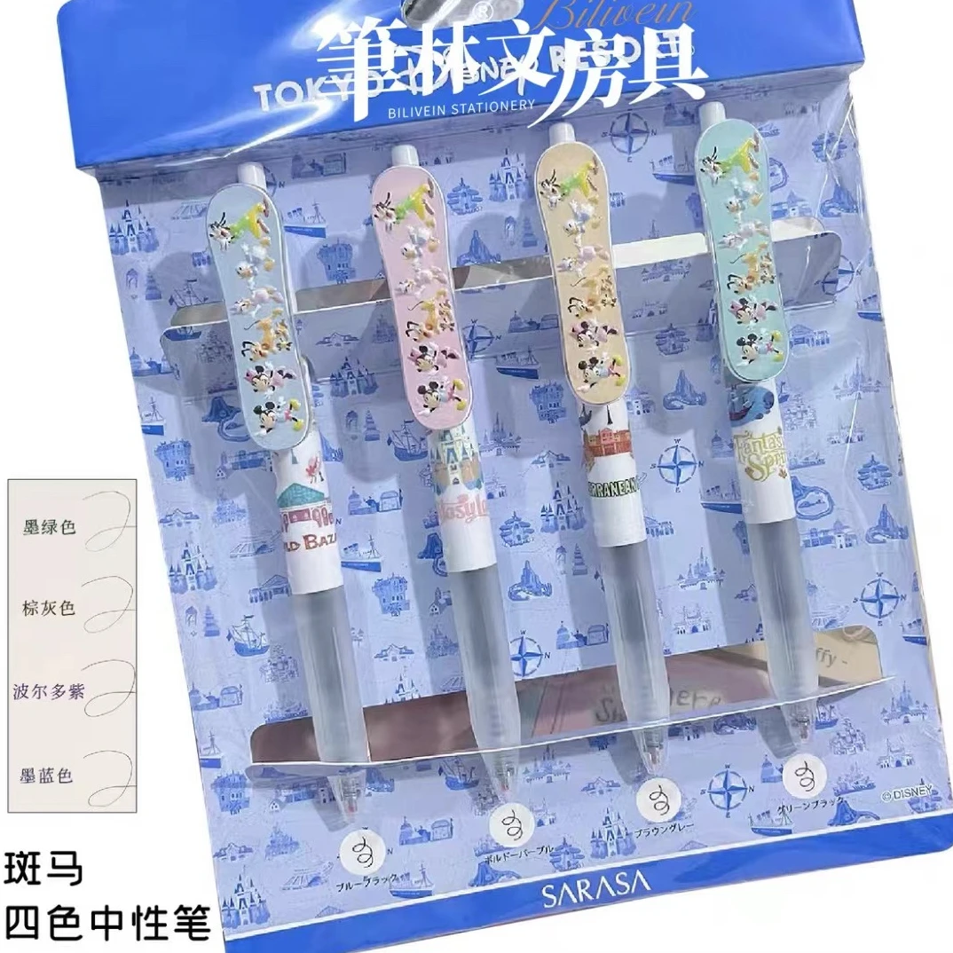 日本东笛正品SARASA新款4色大笔夹限定中性笔