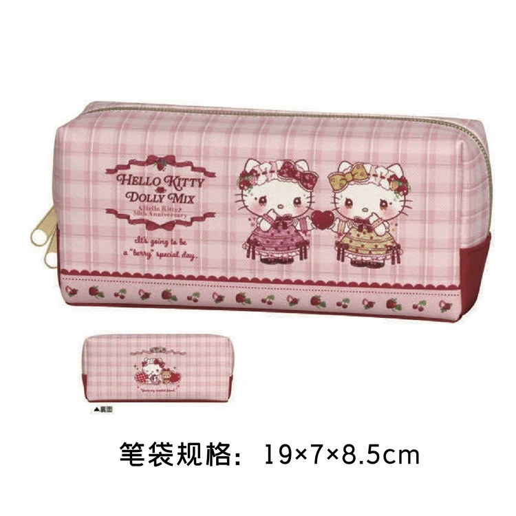 日本正品三丽鸥限定新款DollyMix HelloKitty联名限定草莓笔袋